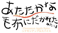 message